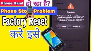 Phone Reset Tutorial for Beginners Learn How to Reset Your Smartphone Step by Step