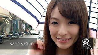Istri Cantik -  Beautiful Wife - Kaho Kasumi #02