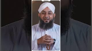 Hazrat Ali Ka Btaya Howa Khas Wazifa  Yaum e Ashura  10 Muharram Special   #shortsvideo #wazifa