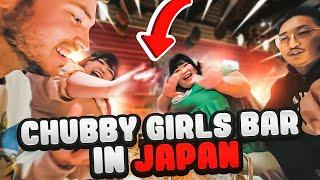 WE WENT TO A CHUBBY GIRLS BAR IN OSAKA JAPAN