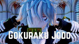 【Boku no Hero Academia MMD】 Gokuraku Jodo『Tomura Shigaraki』