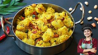 ചോറിനോടൊപ്പം ഇതുപോലൊരു Spicy Potato Fry ഉണ്ടെങ്കിൽ വേറൊന്നും വേണ്ട Aloo Fry Rice Sidedish