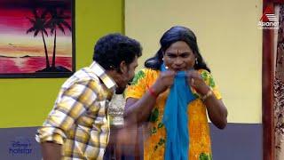 #VintageComedy നിന്നെയും കൊണ്ട് ഞാൻ ഇവിടെന്ന് പറക്കും 