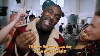 이 사람 랩도 하네 Wiley Sean Paul Stefflon Don feat. Idris Elba - Boasty 2019 가사해석