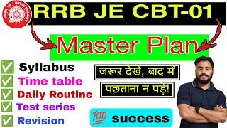 RRB JE CBT-01 master plan  start from zero 