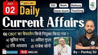 2 July 2024  Daily Current Affairs  Current Affairs Today  Current News  Crazy GkTrick