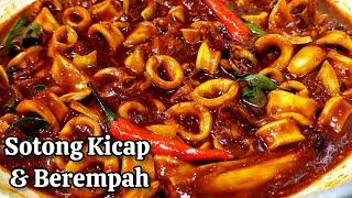 Sotong Masak Kicap Berempah dan Pedas  Delicious & Spicy Squid Recipe #rayaspecial