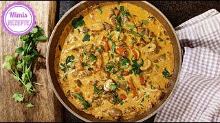 Curry Rindsgeschnetzeltes mit Sri Lanka Curry Curry Geschnetzeltes mit Reis