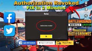 Authorization Revoked Problem Fix In 2 Minute How To Fix PUBG BGMI Login Problem After New Update