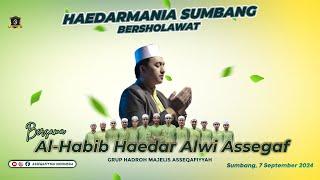  HAEDARMANIA SUMBANG BERSHOLAWAT BERSAMA HABIB HAEDAR ALWI ASSEGAF