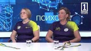 Спортивне місто відкритий Чемпіонат міста зі скандинавської ходьби