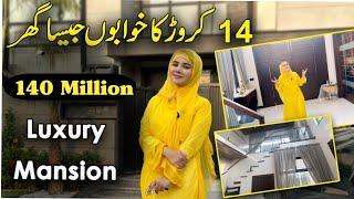 A Dream House  14 Crore  Luxury Mansion in Lahore  Rabi Pirzada