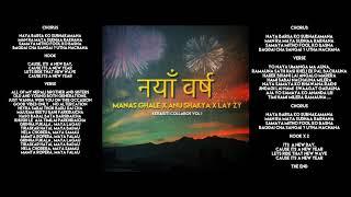 Manas Ghale - Naya Barsa X Anu Shakya x Lay zy  Prod By Lay zy 