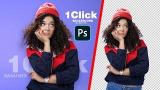 FASTEST Way to Remove Background in Photoshop CC 2023 New Features  1 Click Background Remove 