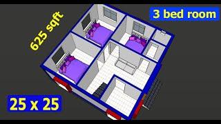 25 x 25 small 3 bhk house plan II 25 x 25 ghar ka naksha II 3 bhk small house design