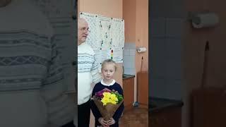 Байбакова Татьяна Владимировна 1А класс школа N1. Окуловка