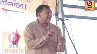 कृष्ण सुदामा किस्सा रागनी रणबीर बड़वासनीया जी by BLB Music.