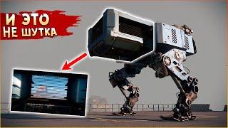 Вид ОТ ПЕРВОГО ЛИЦА • Crossout • Самоходный плазмаган