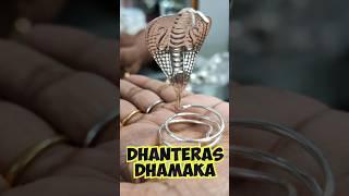 Dhanteras Silver Item #youtubeshorts #shorts #dhanteras #diwali #silveritems #dhanterasstatus