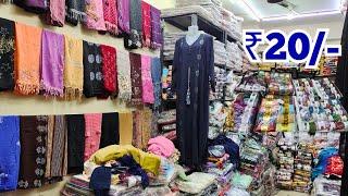 Wholesale Abaya Dupatta Naqab Scarf Hijab Burqa  Hyderabad Madina Market