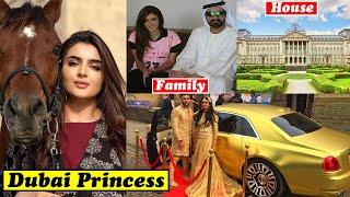 Dubai Princess Sheikha Mahra Lifestyle 2022  Biography  House  Husband  Cars  Horse  Networth