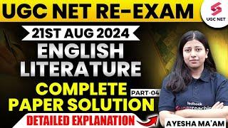 UGC NET Dec 2024 English Literature  Re Exam August Exam Paper Solution  Part-4  Ayesha Mam