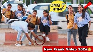 Funniest Viral New Prank Video 2024   New Funny Pranks  Best Reaction   Jaipur Entertainment