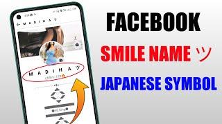 How to make smile name facebook account 2022  Japanese symbol  create smile name facebook account