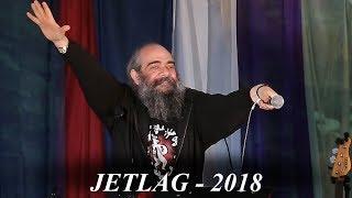 JETLAG 2018 Psoy Korolenko Zisl Slepovitch Ilya Shneyveys with the program Who knows about 10?