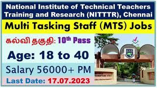 NITTTR Recruitment 2023 – Apply Online For Latest 34 Multi-Tasking Staff Vacancies  Free Job Alert