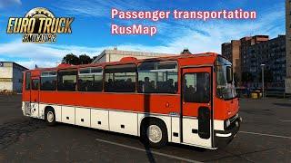 ETS2  1.41 Ikarus 250  Passenger transportation