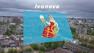 About our hometown - Ivanovo