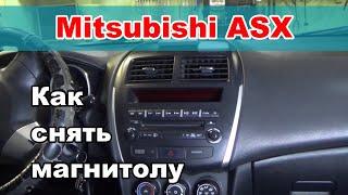 Демонтаж штатной магнитолы Mitsubishi ASX  Замена магнитолы