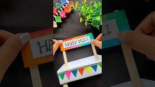 Holi Special Craft #shorts #youtubeshorts #happyholi