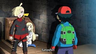 Ash Reunites With Lillie And Gladion English Subbed Pokémon Journeys Episode 111 English Subbed