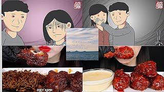 gue punya cerita& asmr food ️  di toal toel pengalaman terburuk ku 