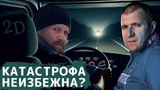 Россия без доллара и евро  Что будет с курсом рубля?  Дмитрий Потапенко* и Дмитрий Дёмушкин