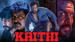 Kaithi HD - Superhit Tamil Action Hindi Dubbed Full Movie  Narain Arjun Das