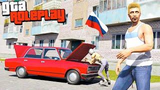 Это GTA 5 RP но... В РОССИИ ПЕРВЫЙ ДЕНЬ В ГОРОДЕ Radmir RP