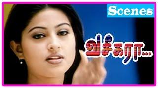 Vaseegara Tamil Movie  Scenes  Vijay befriends Sneha  Pandiarajan comedy