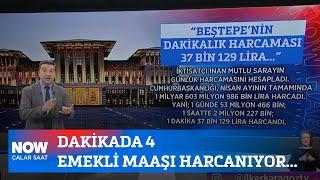 Dakikada 4 emekli maaşı harcanıyor... 17 Mayıs 2024 İlker Karagöz ile Çalar Saat