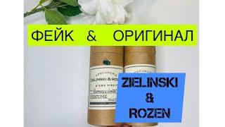 Подделки в парфюмерии Рубрика как не купить фейк  разбор копий  #фейки #парфюм #подделка