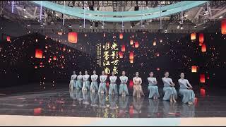 Chinese  dance tutorial《碇步桥水清悠悠》亮相第十九届中国（深圳）文博会