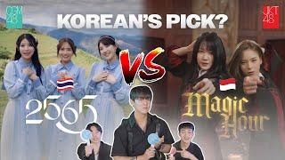 JKT48 VS CGM48  Korean men want international marriage