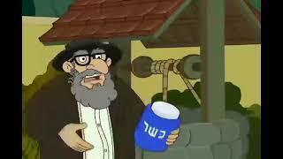 Theres a Jew Outside Trying to Poison a Well