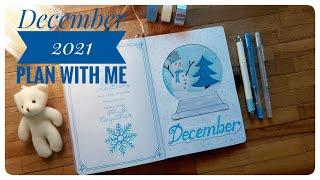 December 2021 PLAN WITH ME  Bullet Journal set up video