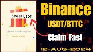 12-Aug-24 red packet code in binance todayNew binance red packet code today Red packet giveaway