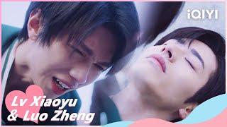 Zhifei Fainted and Recalled Painful Memories  Perfect Mismatch EP21  iQIYI Romance