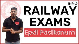 Railway Exams  Epdi Padikanum 