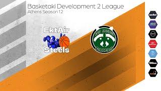 Basketaki The League - EktAir Steels Vs Los Abeles Fakers 03102024